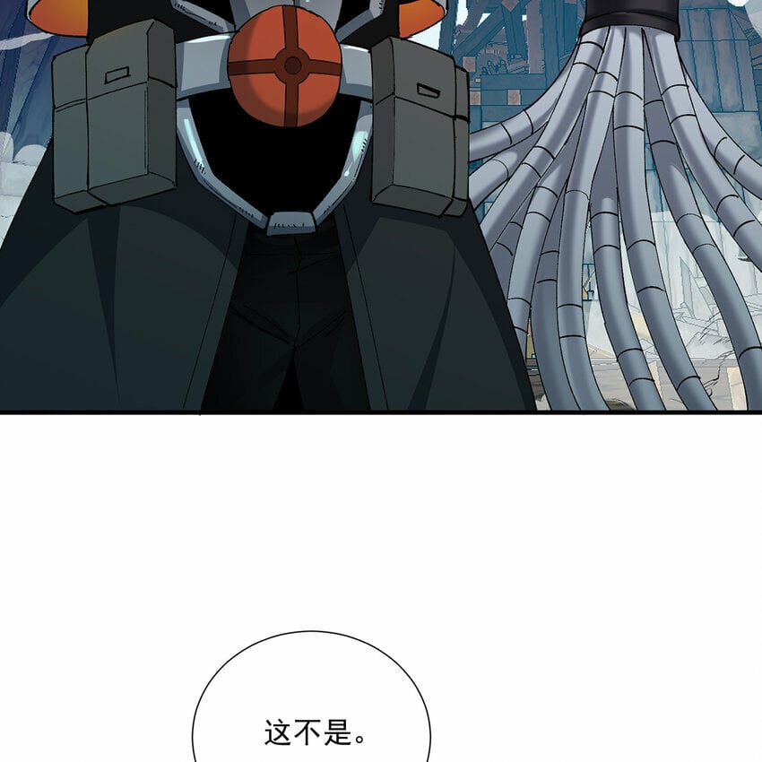 109回 光圣灵67