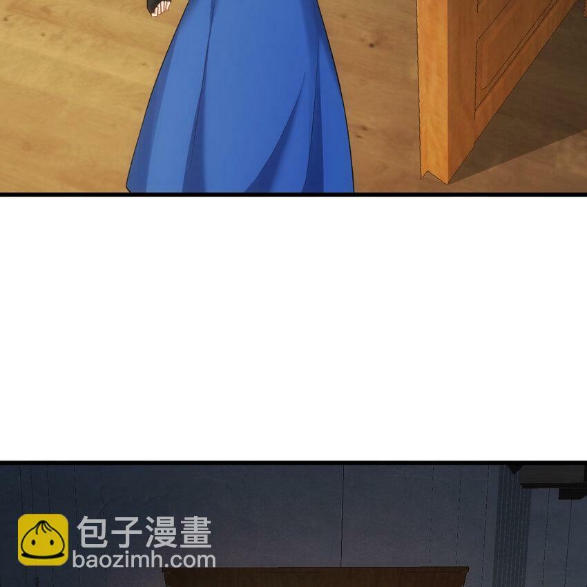 97回 我TM又被通缉啦！32