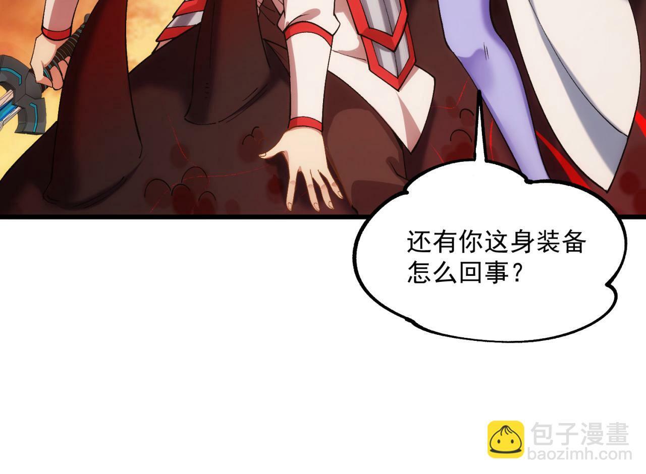 91回-有条龙了不起啊！31