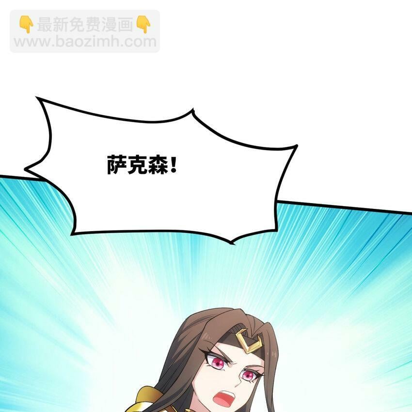101回 我欲升天51