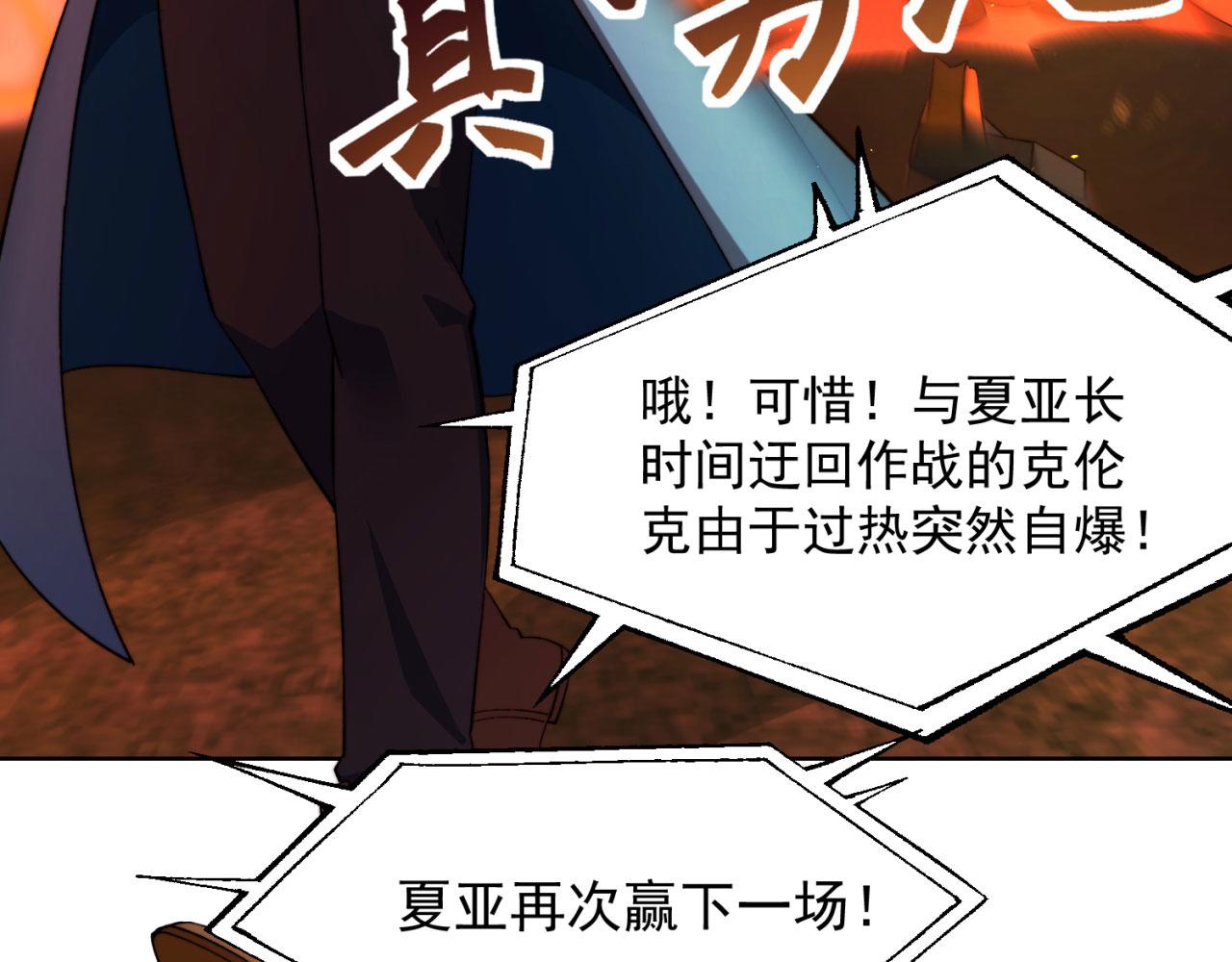 39回-赢麻啦！69
