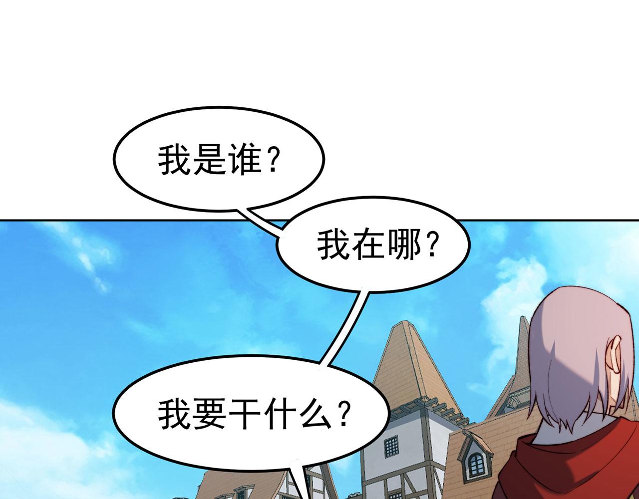 43回-女装只有零次和无数次121