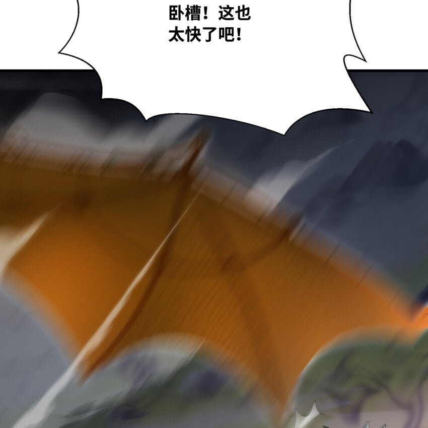 123回 沙雕网友欢乐多75