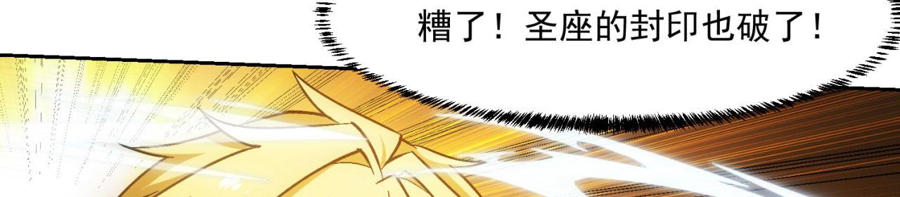 71回-前有狼后有虎174