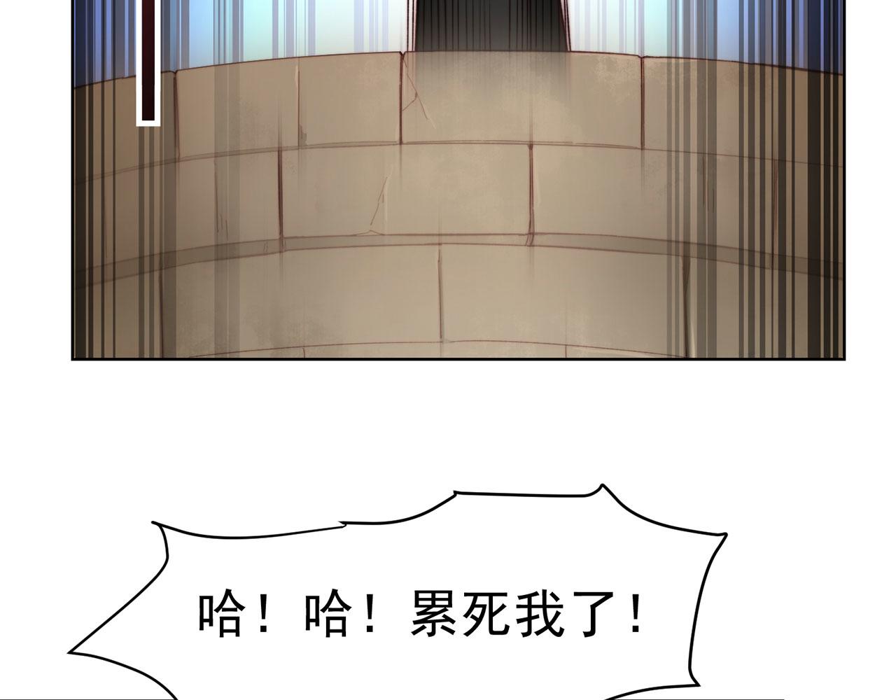 26回-阿普鲁派的一天14