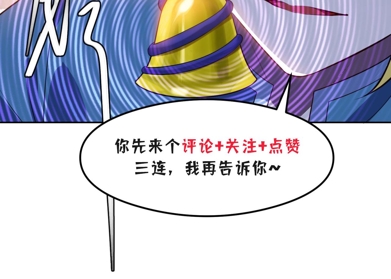 07回-凎爆她！165