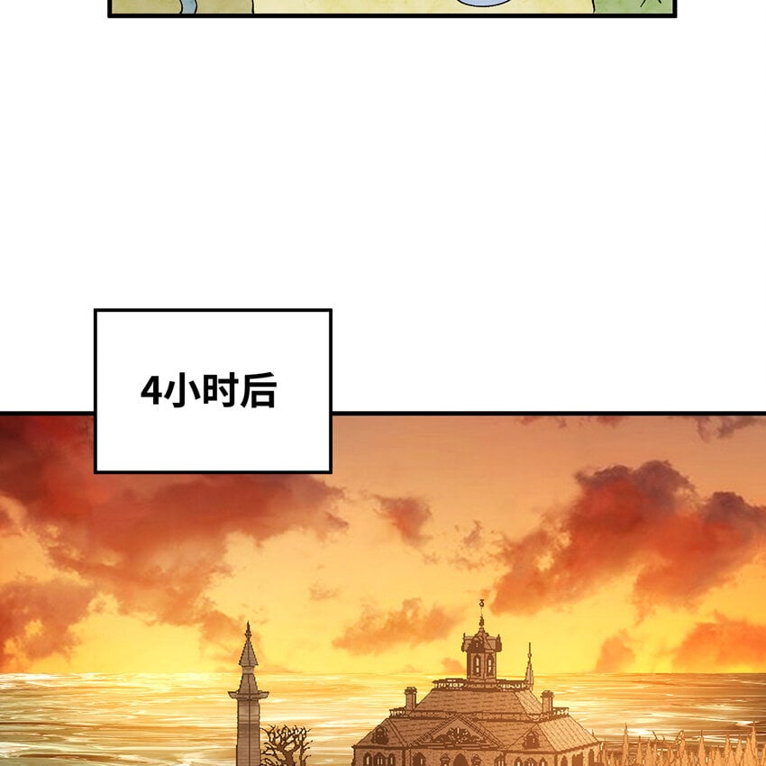 127回 松木湾小镇73
