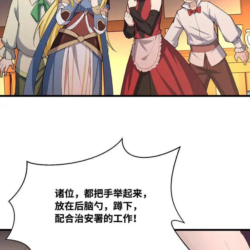 143回 饱满的橘子 JPG27