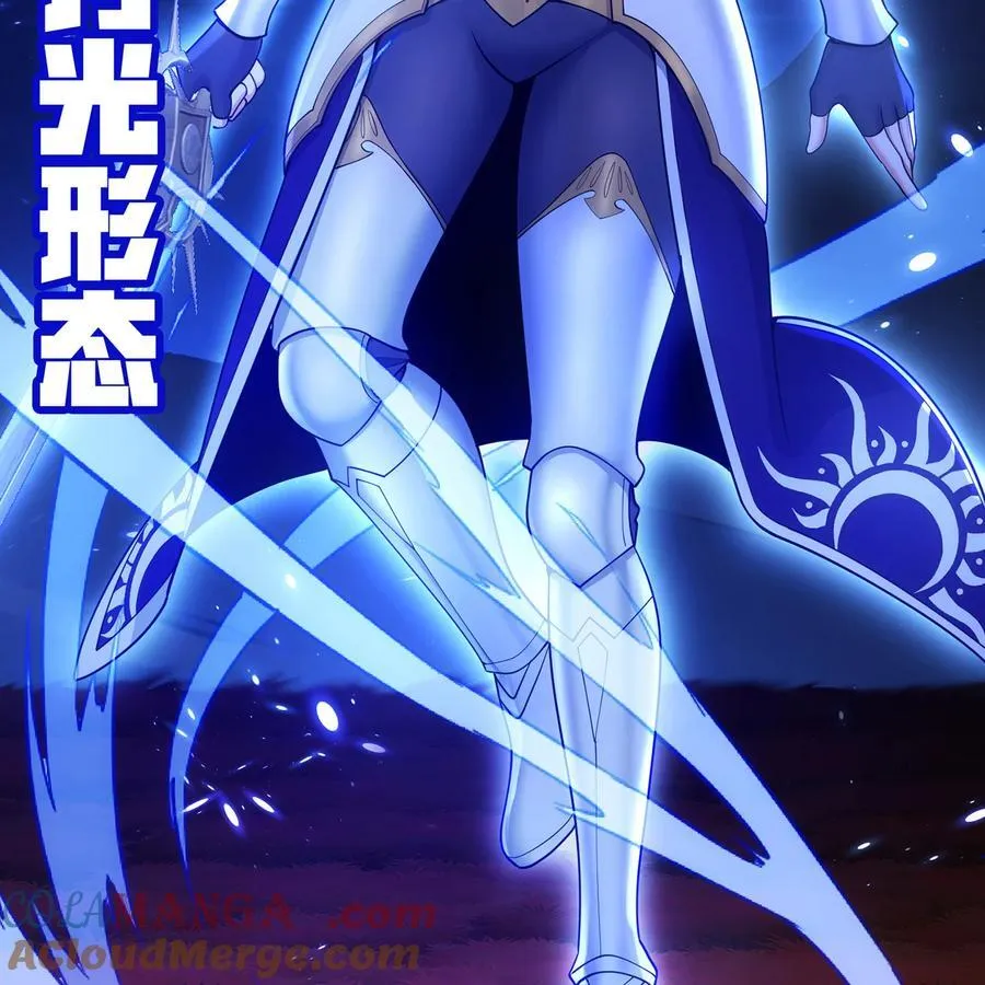 178回 月光形态84