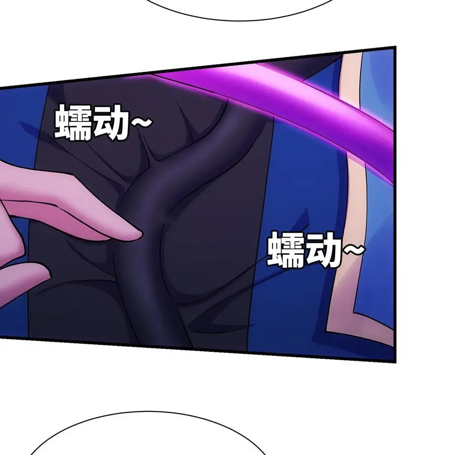 165回 “深入了解”47