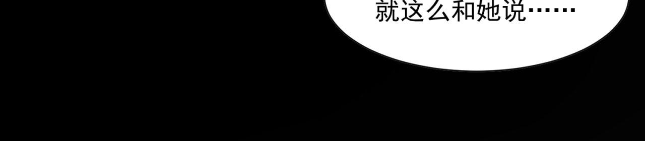 60回-就这？86