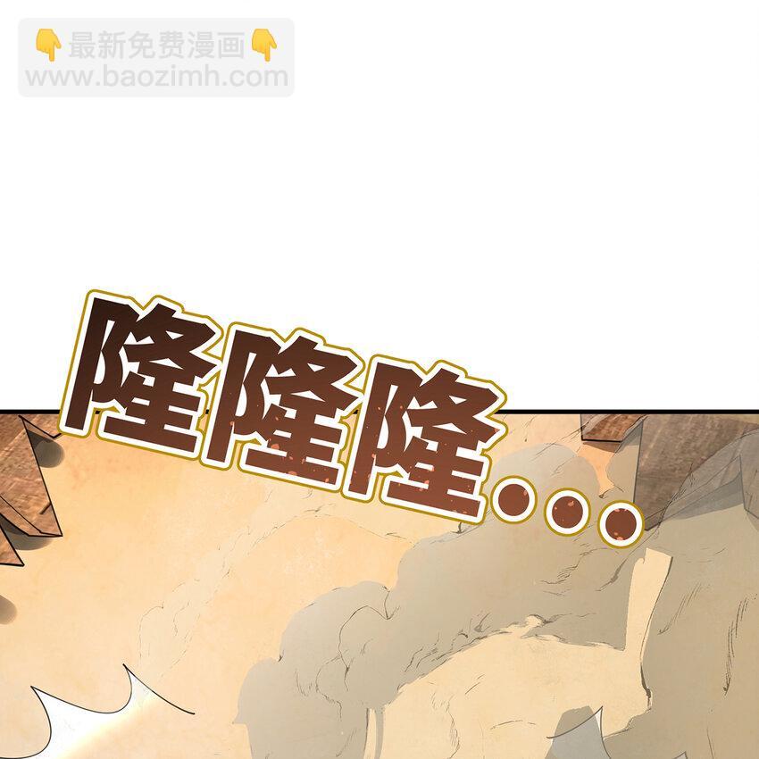 128回 深入养殖基地25