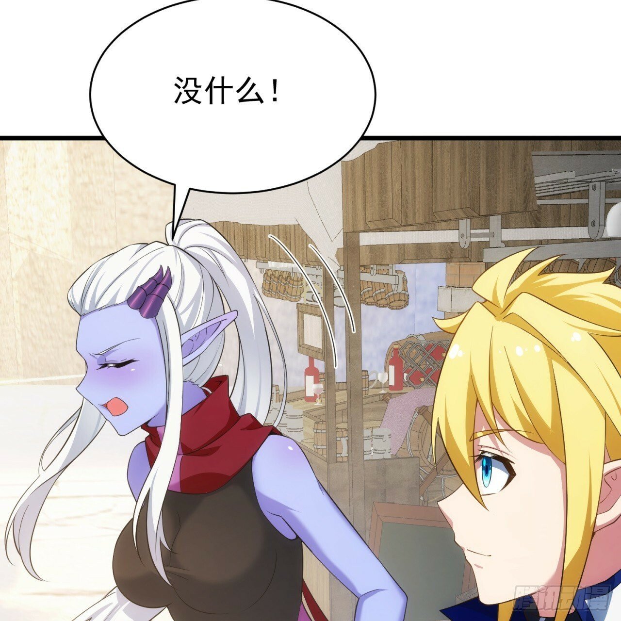 95回-无口剑圣47