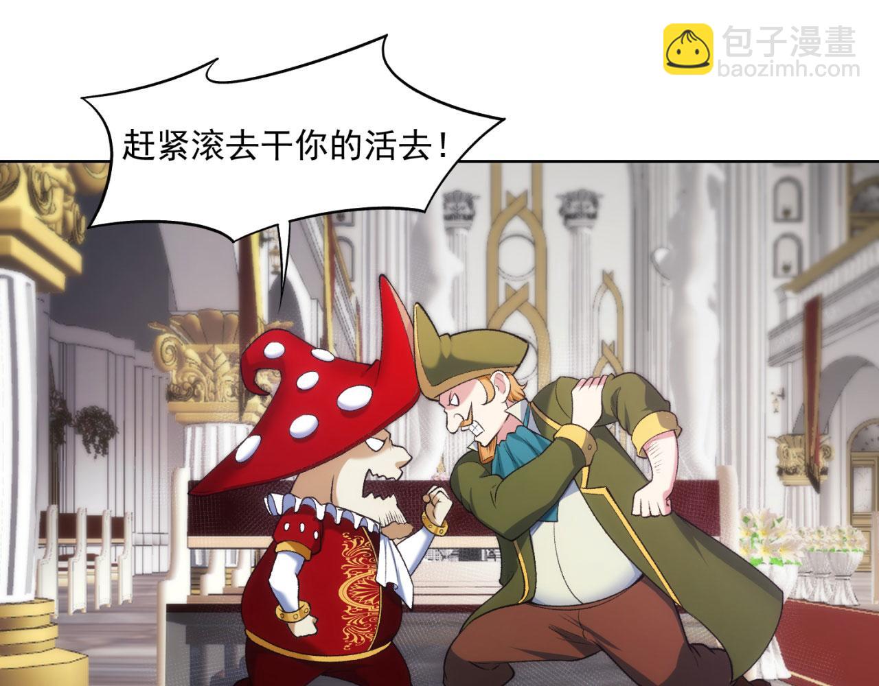 50回-这都什么事啊！73
