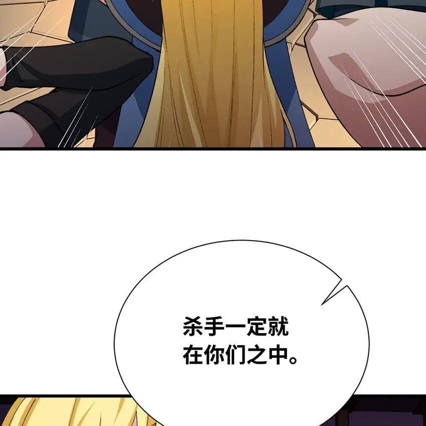 143回 饱满的橘子 JPG31