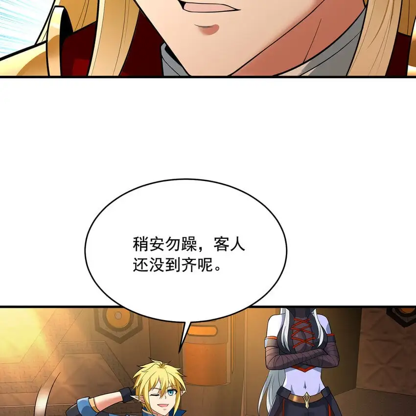 143回 饱满的橘子 JPG114