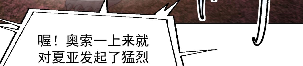 39回-赢麻啦！42