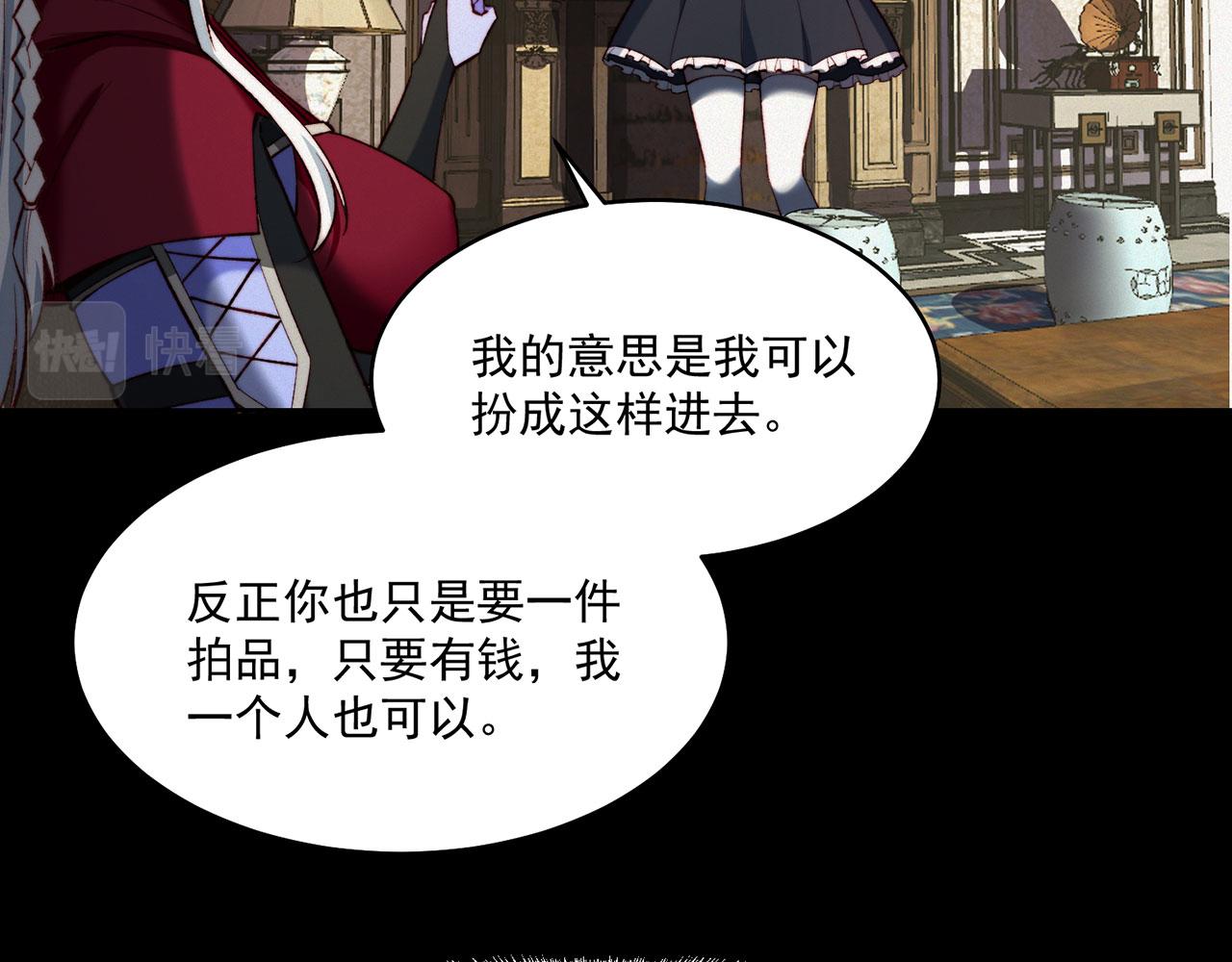 43回-女装只有零次和无数次48