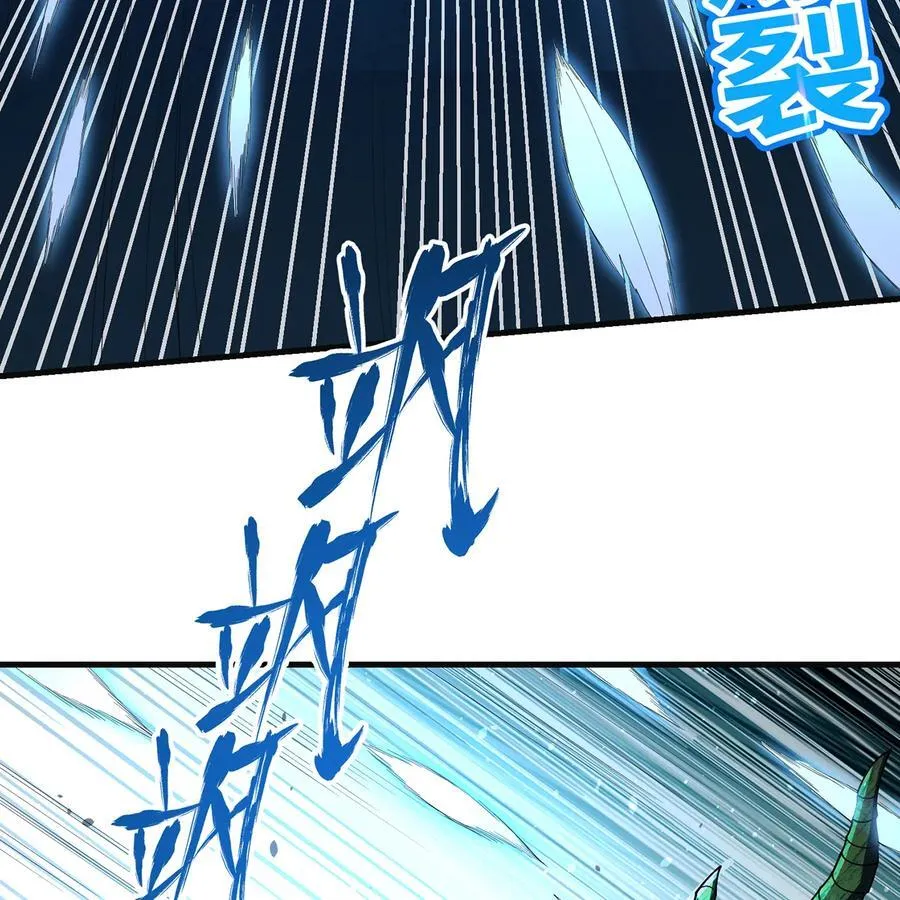 200回 她也是你的？35