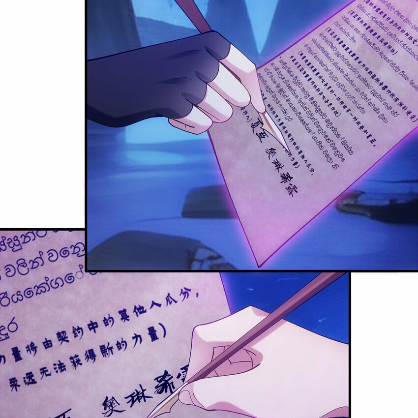116回 点菜式转职98