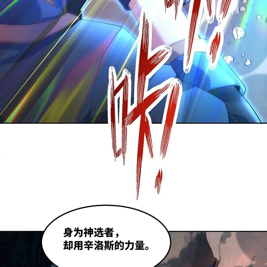 206回 你不愿意95