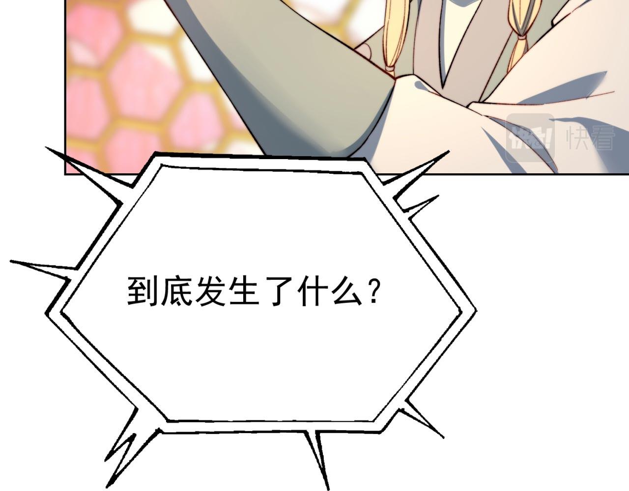 37回-我要打十个！34