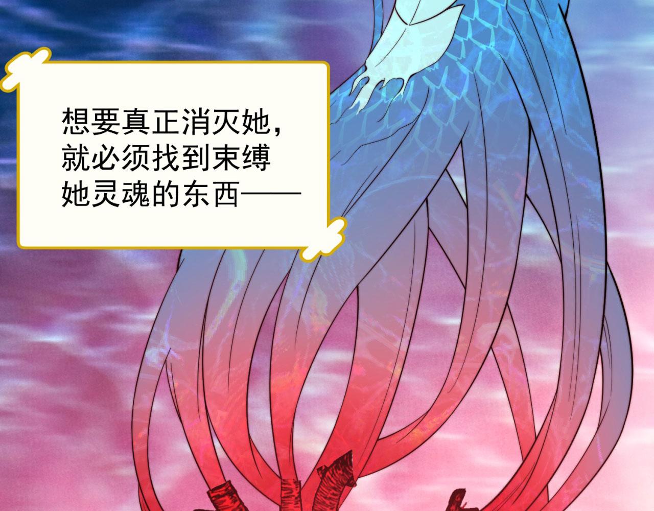 17回-吖！这是什么操作158