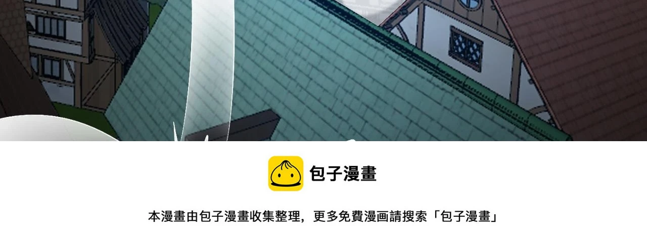 73回-一起打败夏亚！149