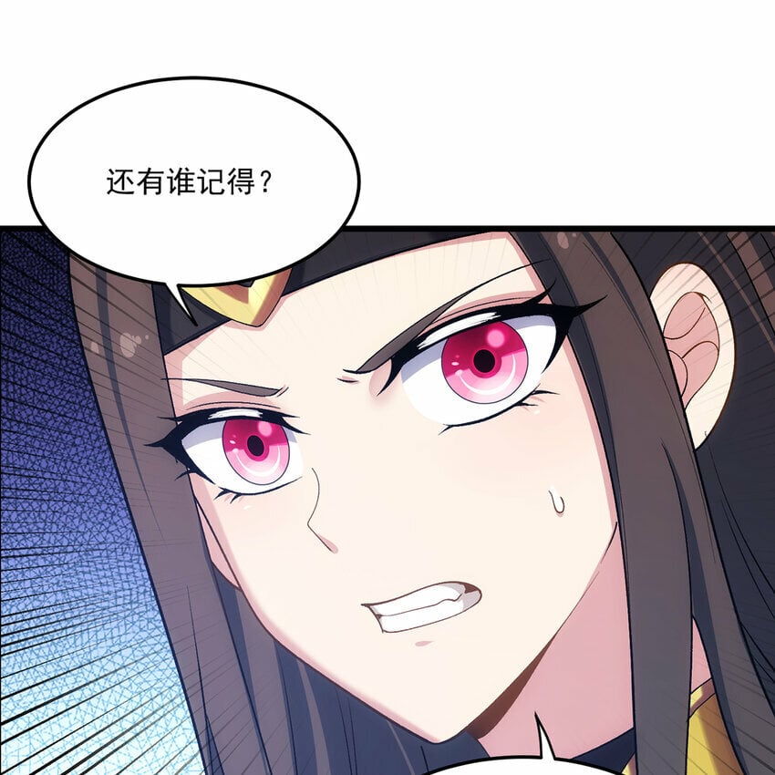 110回 白金圆盘35