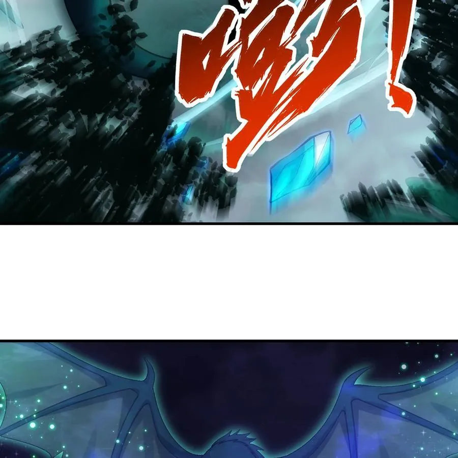 200回 她也是你的？82
