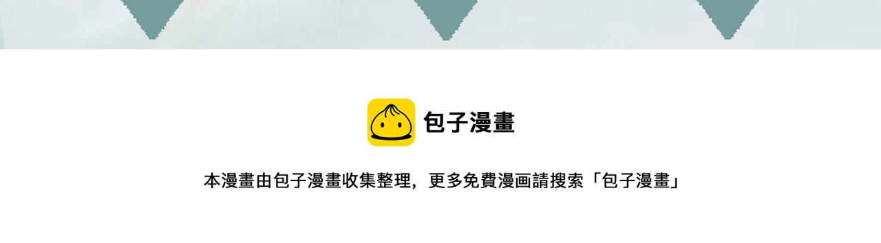 57回-剧情？跳过！229