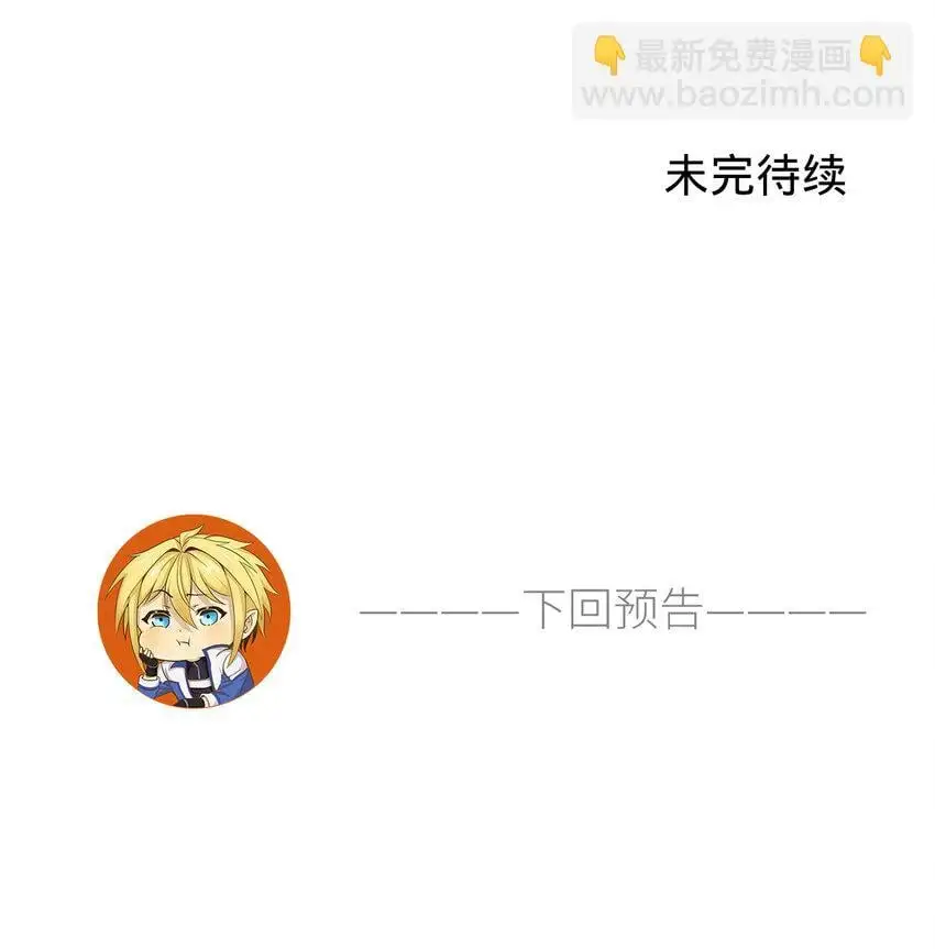 157回 忘记改词了100