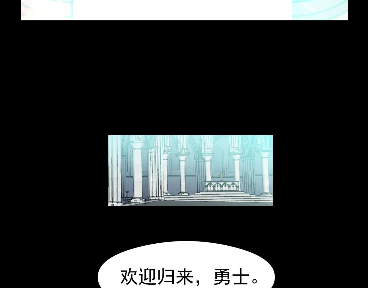23回-神官米露20