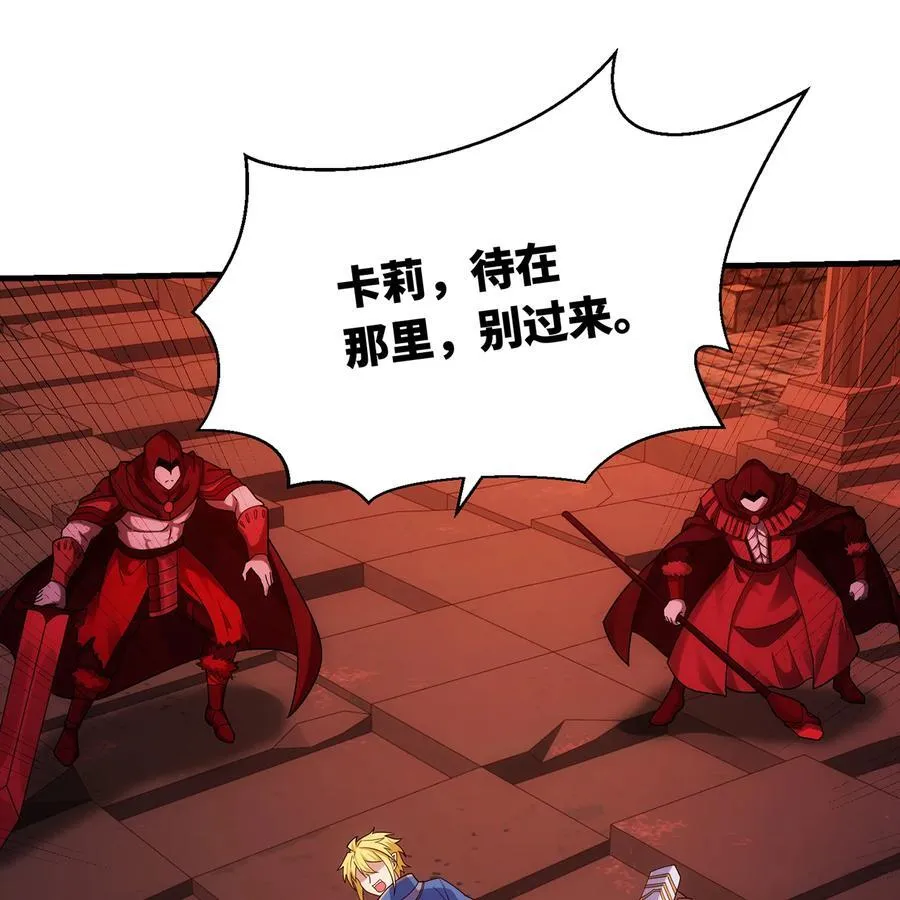 180回 他有刺26