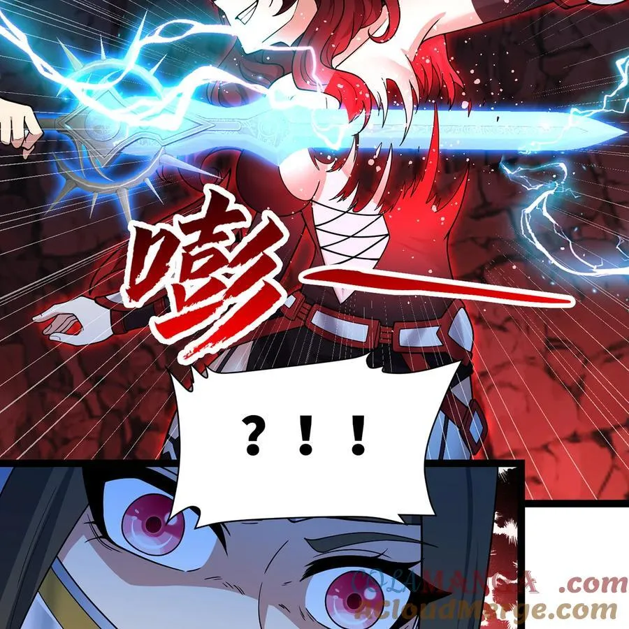 187回 蛮王算什么东西64