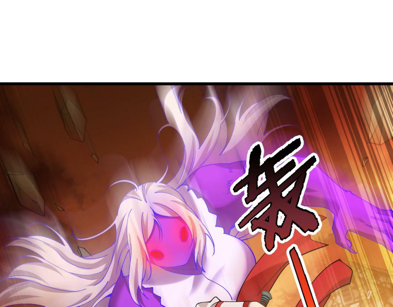 91回-有条龙了不起啊！64