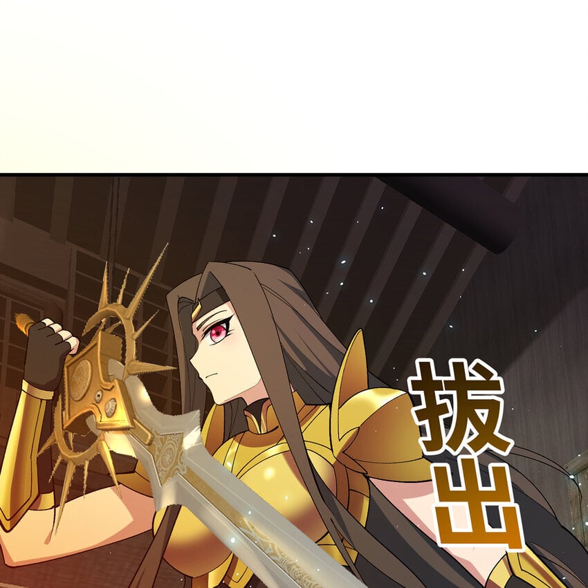 128回 深入养殖基地23