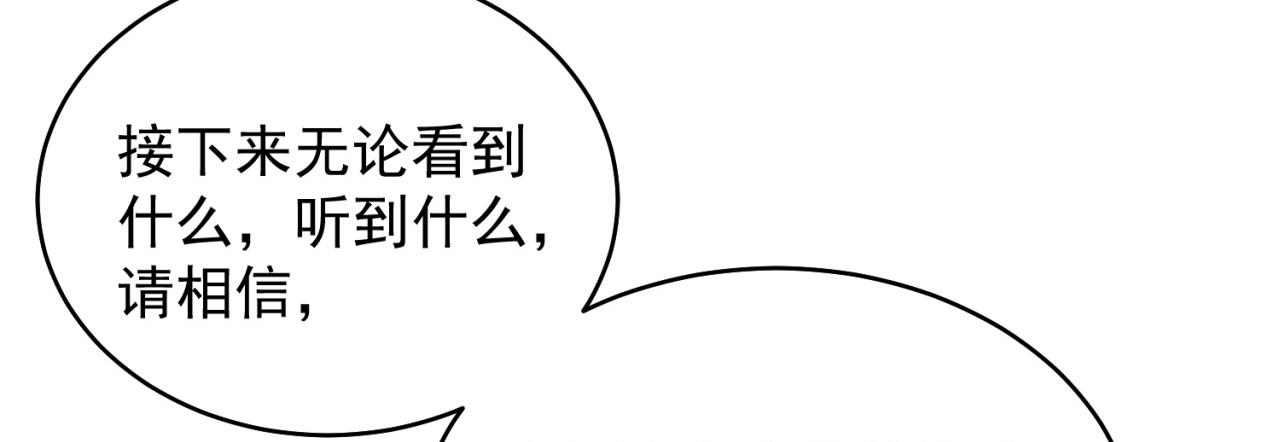 07回-凎爆她！37