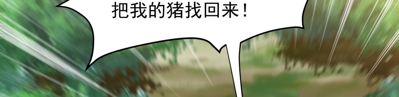 11回-我必须去55