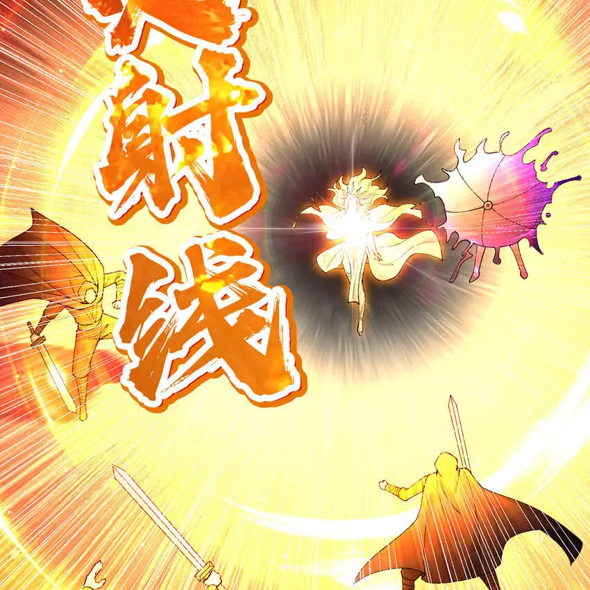 156回 源初火种27