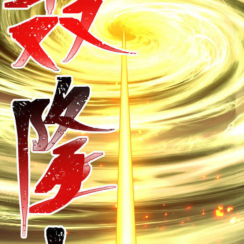 106回 克里克托31