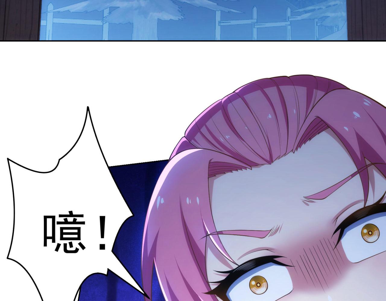61回-这人没救了！134