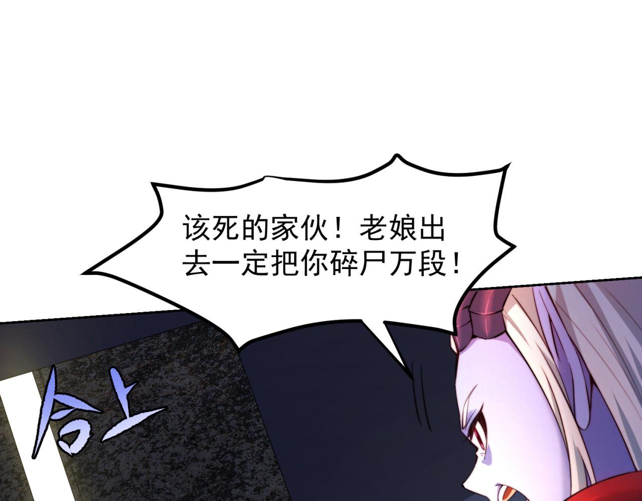 19回-伊薇琳126