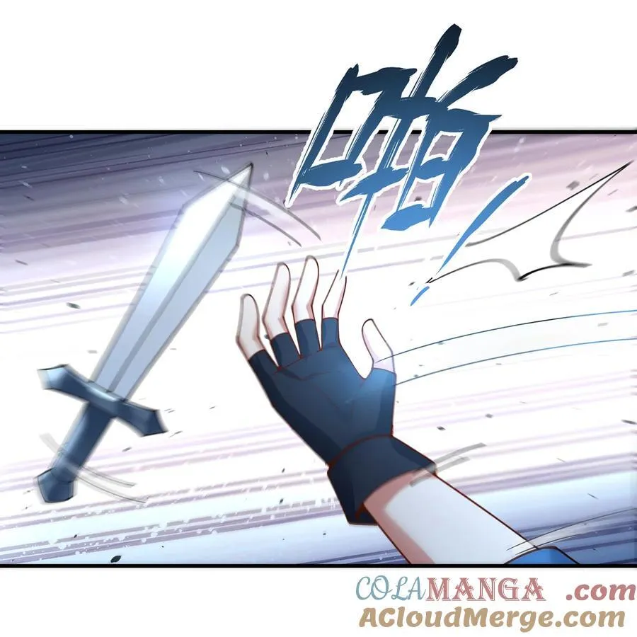 196回 FBI！Open the door！75