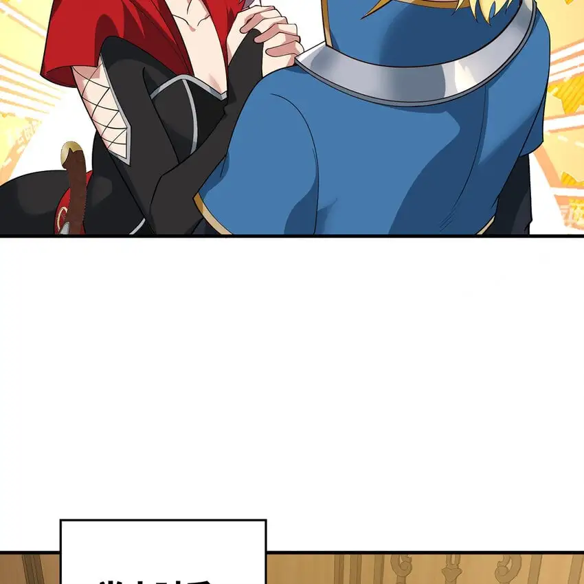 146回 贷款许可21