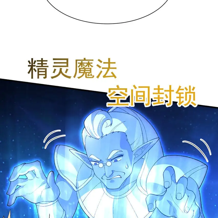 158回 我走直线28