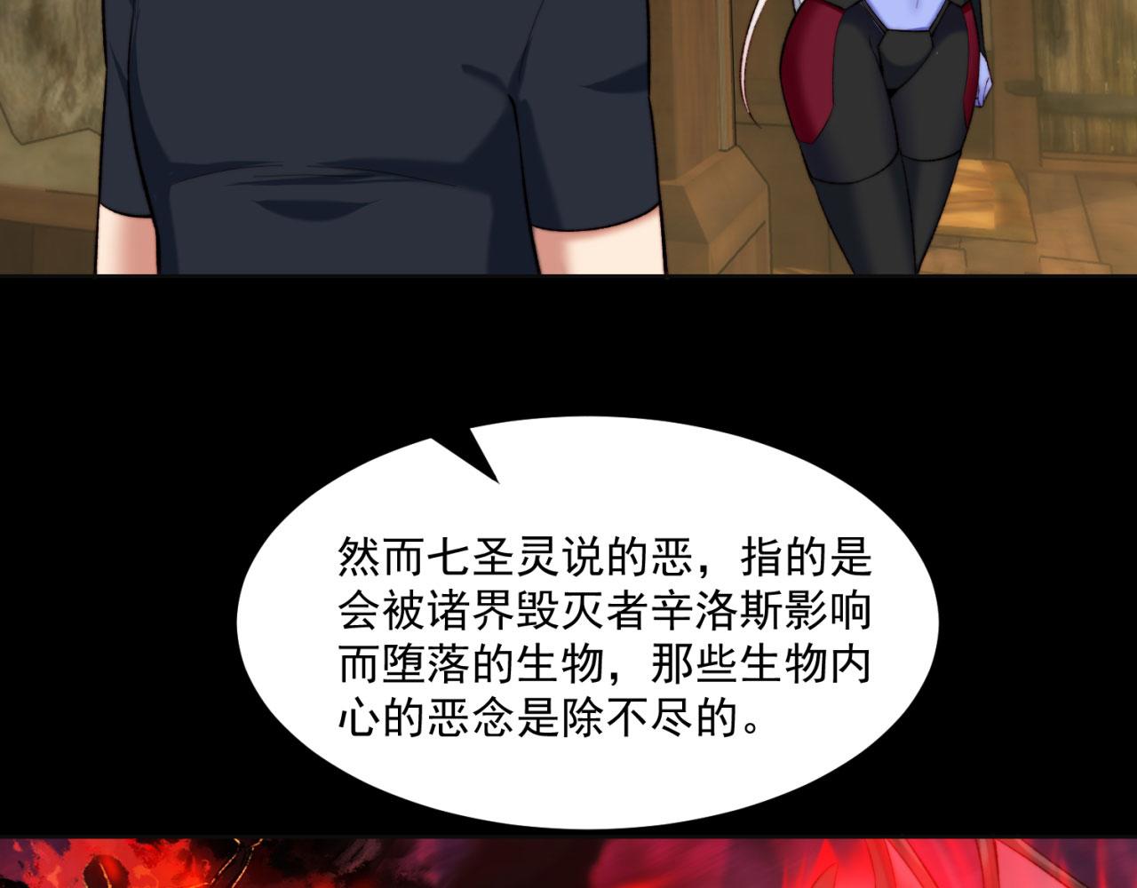 46回-唯一的方式58