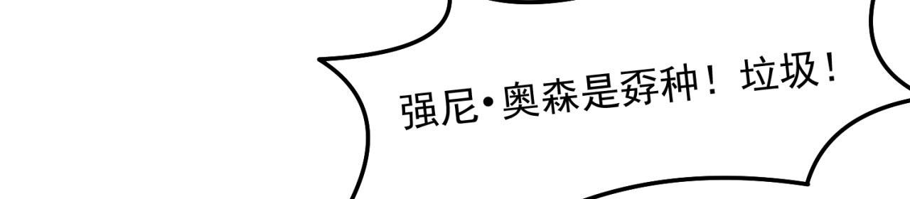 37回-我要打十个！99