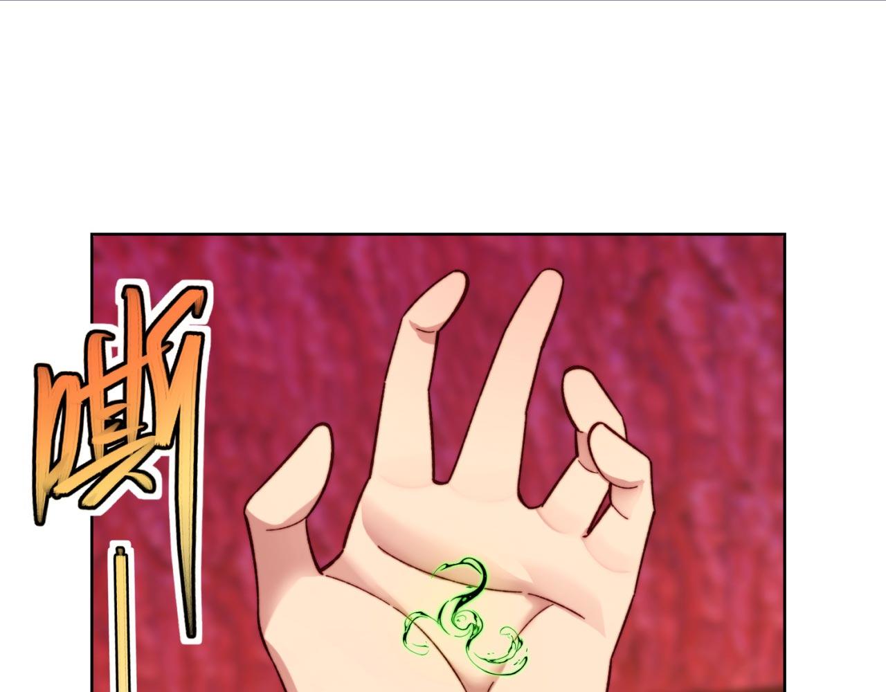 37回-我要打十个！36