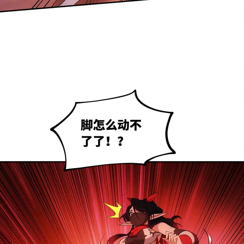 140回 BOSS战，下！67